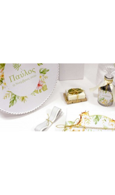 Trusou botez cu girafa si puiul ei cu frunze exotice de palmier si efecte watercolor Jungle Baby Giraffe 8